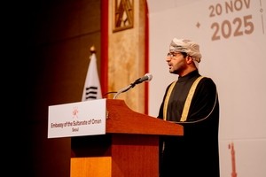 Omani envoy's address at National Day reception