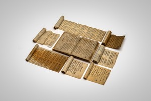 Korean dictionary manuscripts, Naebang-gasa in bid for UNESCO listing