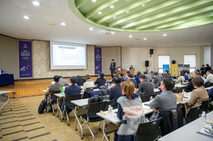 머니비, 2026 R&D to IR 브릿지 DAY 행사 성료 - 뉴스 썸네일 이미지