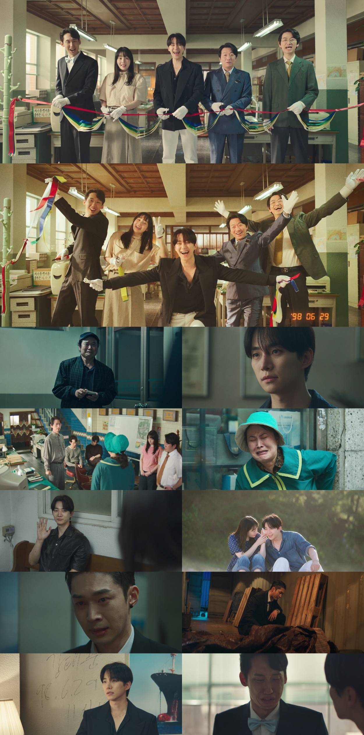 사진제공= tvN
