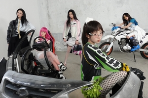 Illit aims to ditch cute label with &apos;Not Cute Anymore&apos;