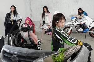 Illit aims to ditch cute label with 'Not Cute Anymore'