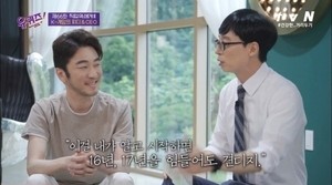 유재석 옆 낯익은 ‘얼굴’…“연봉 말고 월급이 5억, 너무하다 했더니” 결국 터질 게 터졌다