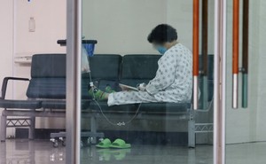 Government reviews placing doctors of Korean medicine in rural public health centers