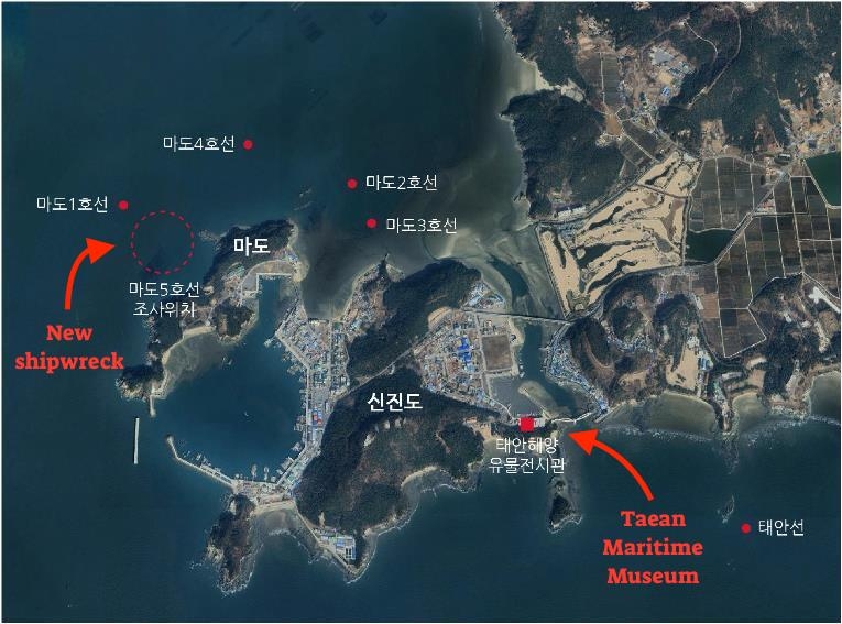 This satellite map shows the cluster of historic shipwrecks discovered off Mado Island near Taean, including the recently identified site under investigation as the possible “Mado 5.” Artifacts from previous wrecks, including Mado 1 through 4, are housed and exhibited at the nearby Taean Maritime Museum. (National Research Institute of Maritime Heritage)