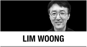 [Lim Woong] Finding light in unkind digital world