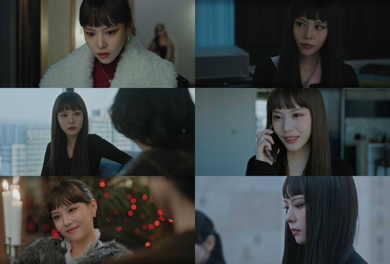 [티빙 ‘친애하는 X’ 드라마 캡처]