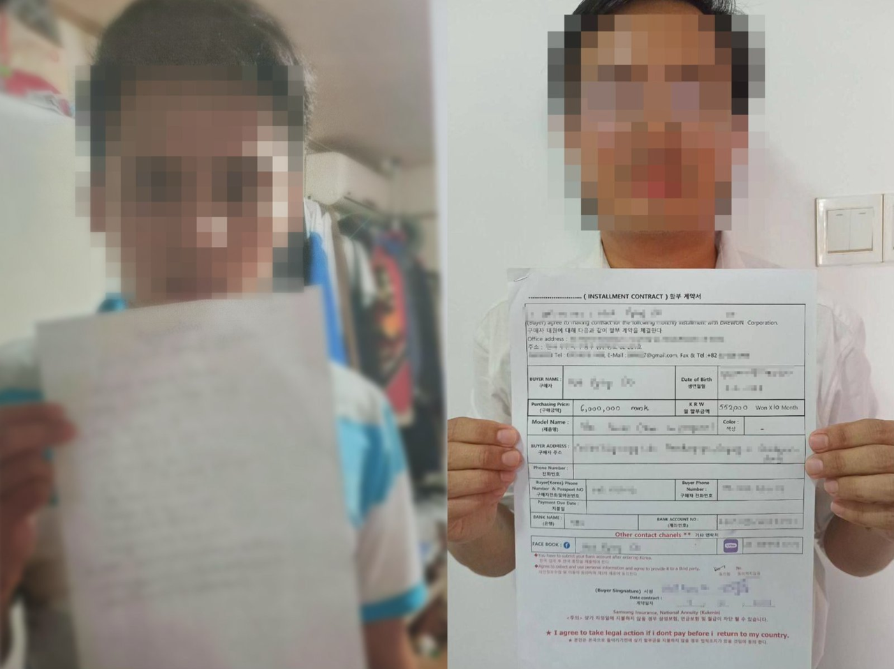 Victims of the father-son duo loan fraud scheme hold up their contracts. (Busan Metropolitan Police Agency)