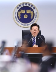 Special presidential inspector post still vacant despite Lee's pledge