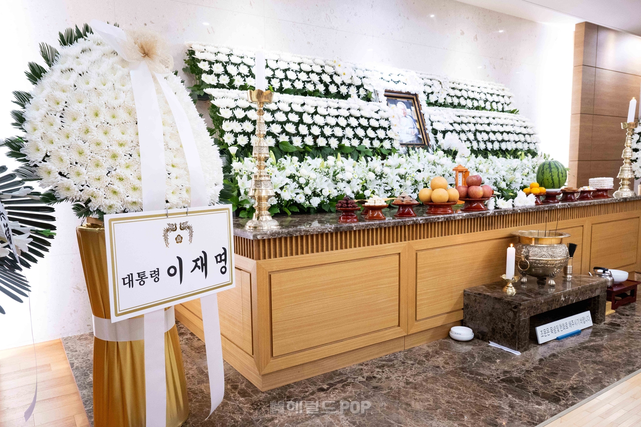 故 이순재/사진=사진공동취재단