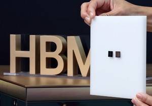 SK Group eyes record W120tr exports on chip boom