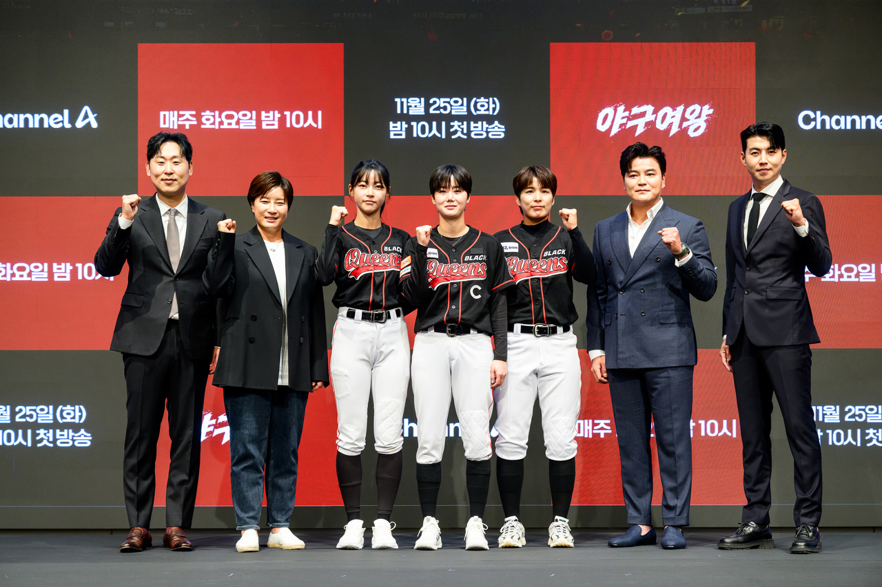 윤석민, 박세리, 김민지, 김온아, 김성연, 추신수, 이대형/사진제공=채널A