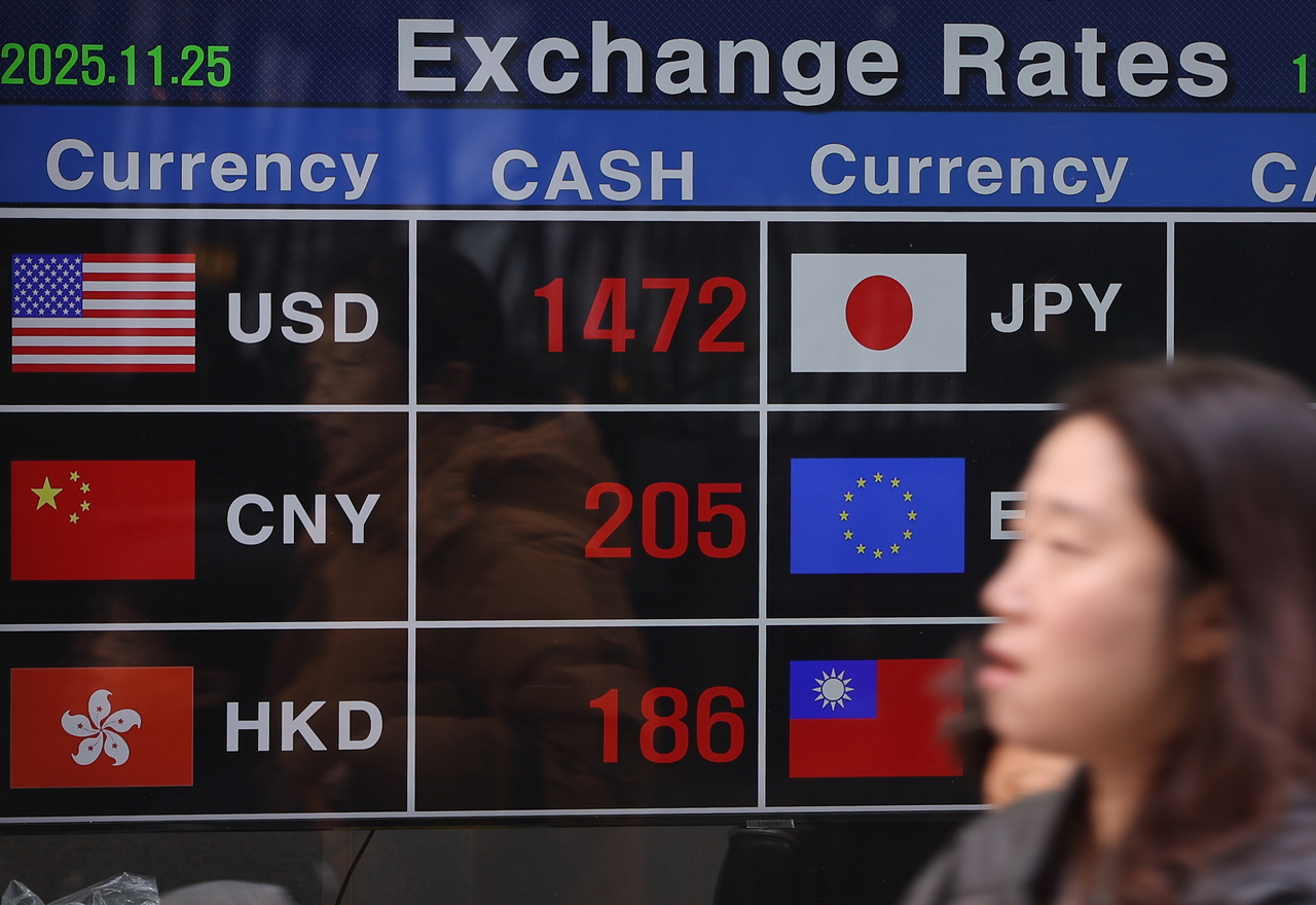 Photo News] Currency jitters return - The Korea Herald
