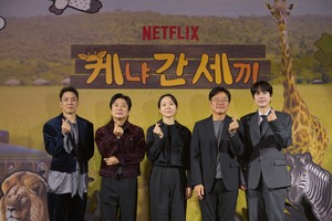 K-variety maestro Nah Yung-suk takes Netflix leap with 'Three Idiots in Kenya'