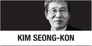 [Kim Seong-kon] 'Ever Night': Standing between light and darkness