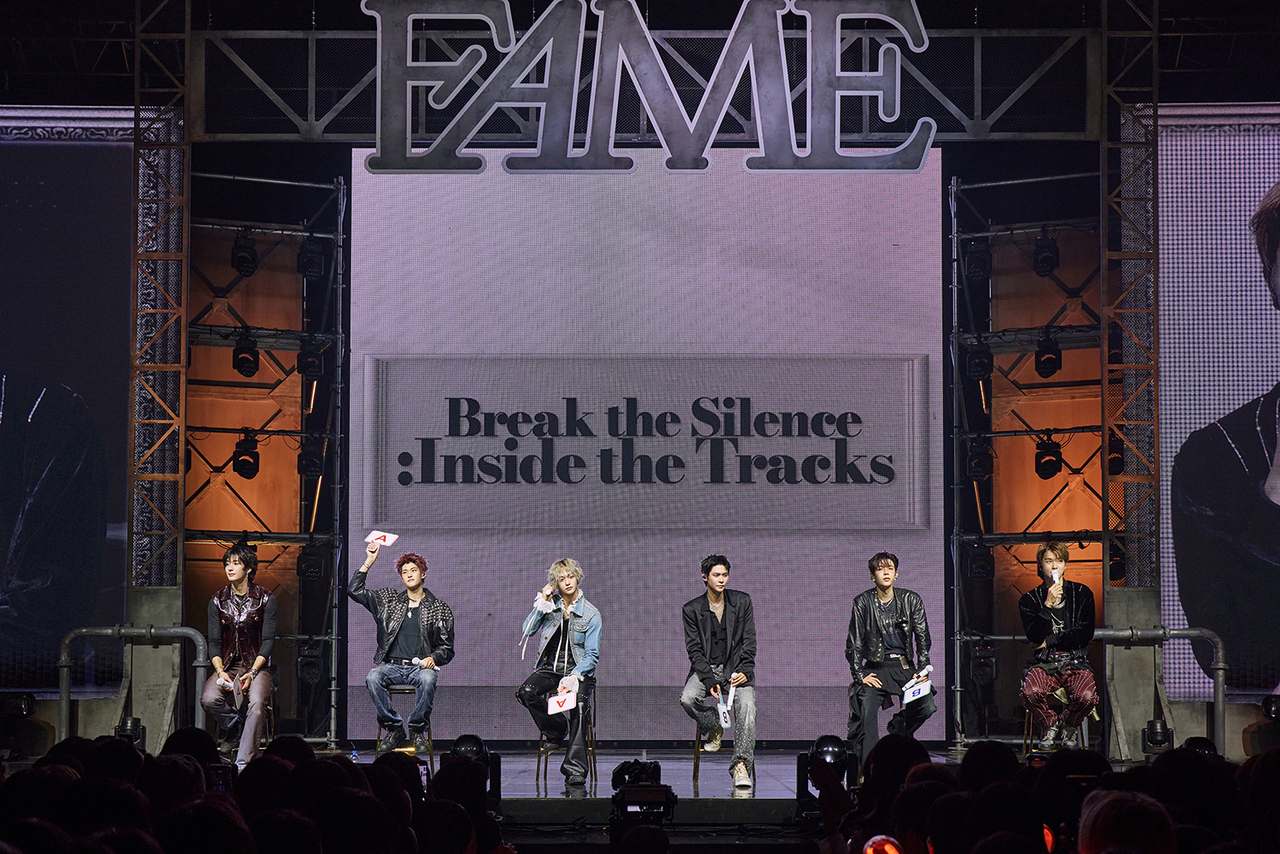 라이즈