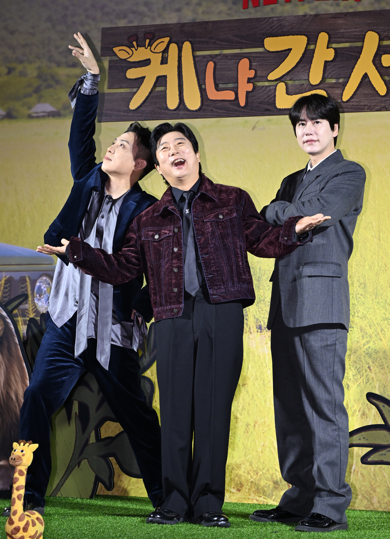 [헤럴드POP=윤병찬 기자] 25일 오전 넷플릭스 오리지널 예능 ‘케냐 간 세끼’ 제작발표회가 진행된다. 이자리에는 나영석 PD, 김예슬 PD, 이수근, 은지원, 규현 등이 자리했다.