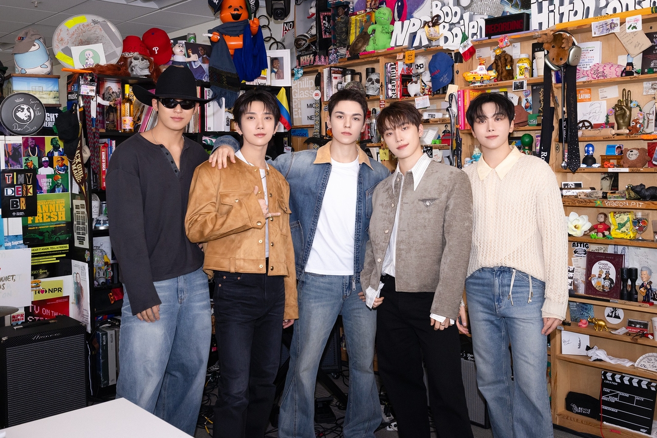 세븐틴