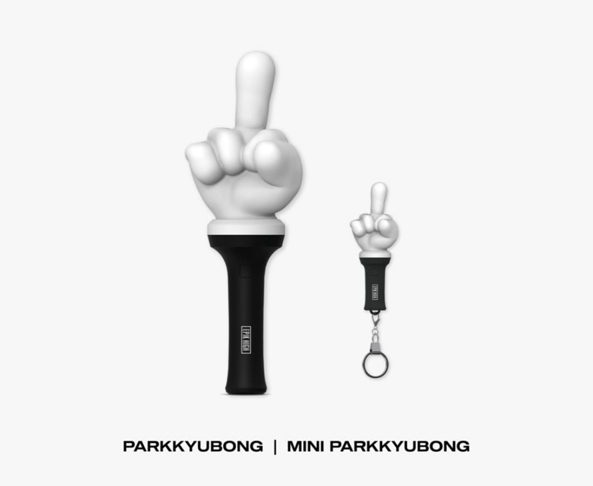Epik High's light stick, the "Park Kyu Bong" (Tablo's Instagram)