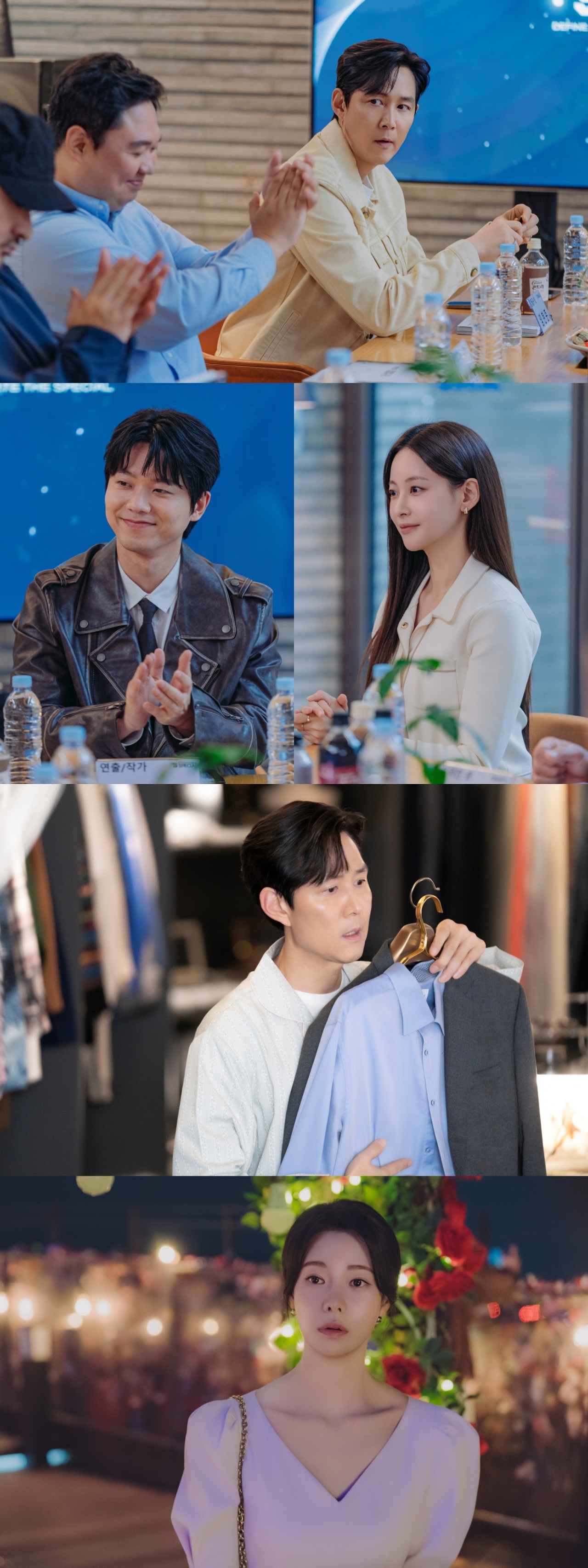 사진 제공 = tvN