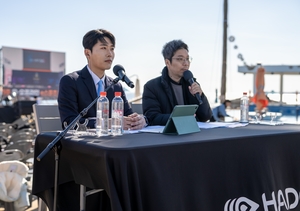 사랑해300, 제주 e-스포츠대회 공식 협찬사 참여 - 뉴스 썸네일 이미지