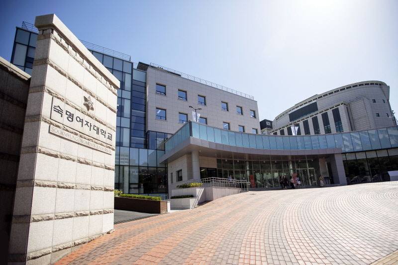 (Sookmyung Women's University)