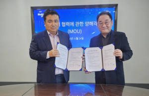 모아라이프플러스, 펩진과 GLP-1 바이오시밀러 개발 협력 - 뉴스 썸네일 이미지