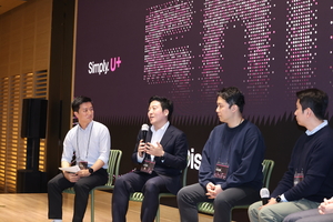 "LGU+ 덕에 창업 첫해 오픈AI와 협업했어요" - 뉴스 썸네일 이미지