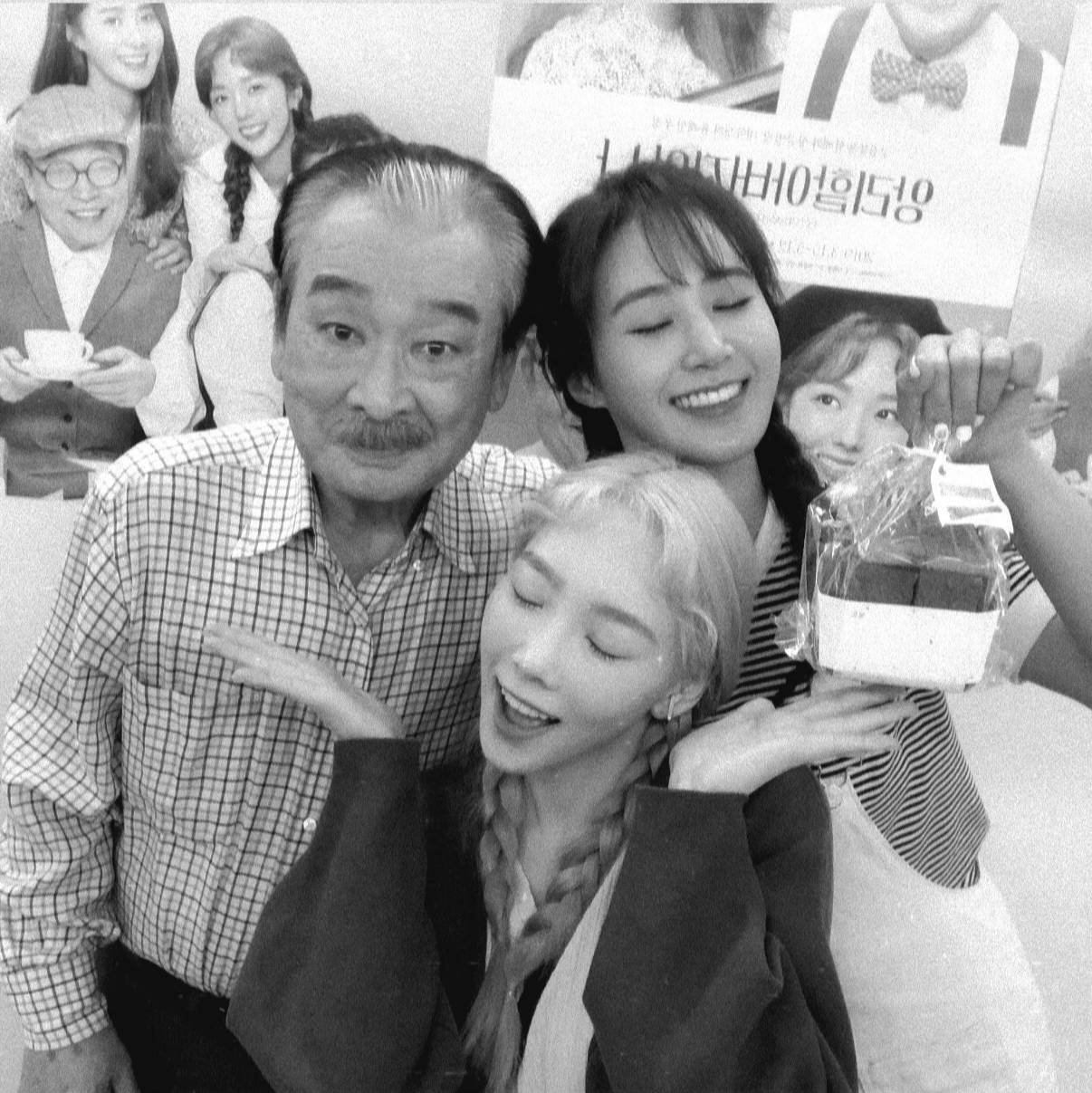 Singer Taeyeon of Girls’ Generation shares a black-and-white photo with Lee Soon-jae (left) and Yuri, reportedly taken after attending a performance of the play "The Student and Mister Henri." (Screencapture from Taeyeon's Instagram)
