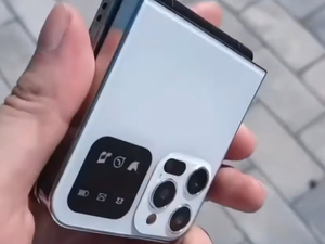 “이걸 진짜 볼 줄이야” 접는 아이폰 350만원…결국 나온다, 삼성 ‘초비상?’