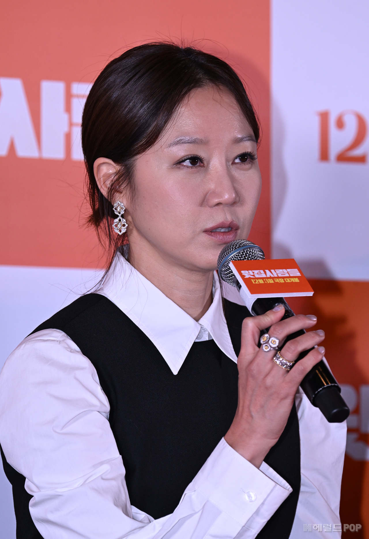 배우 공효진/사진=윤병찬 기자