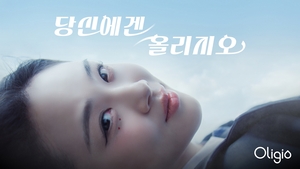 2030에 '손짓'하는 미용 의료기기업계 - 뉴스 썸네일 이미지