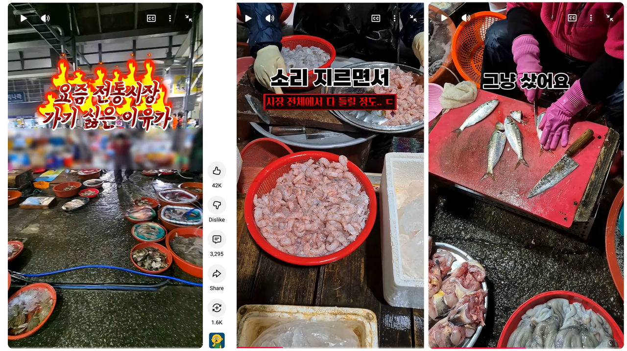 The viral video of YouTuber Honjahya recounting her experience at a traditional market has gained over 4.5 million views and thousands of comments from viewers sharing similar experiences. (YouTube, @Honjahya)