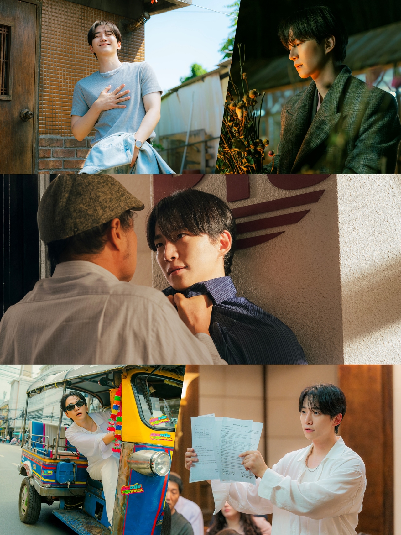 사진제공= tvN