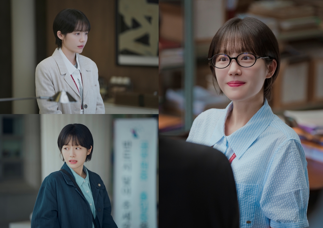 사진 제공=tvN