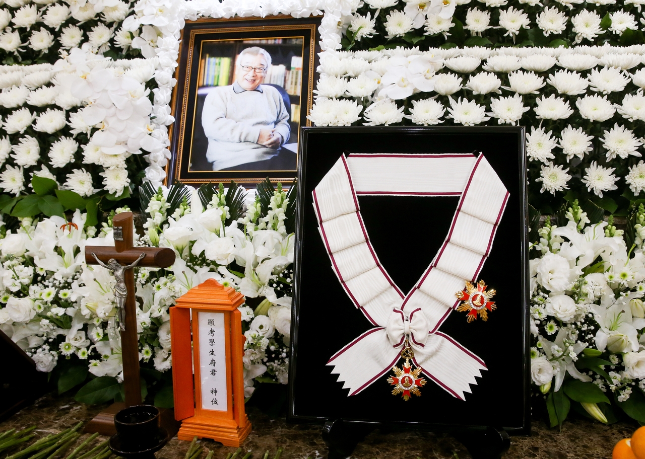 Geumgwan Order of Cultural Merit (Yonhap)