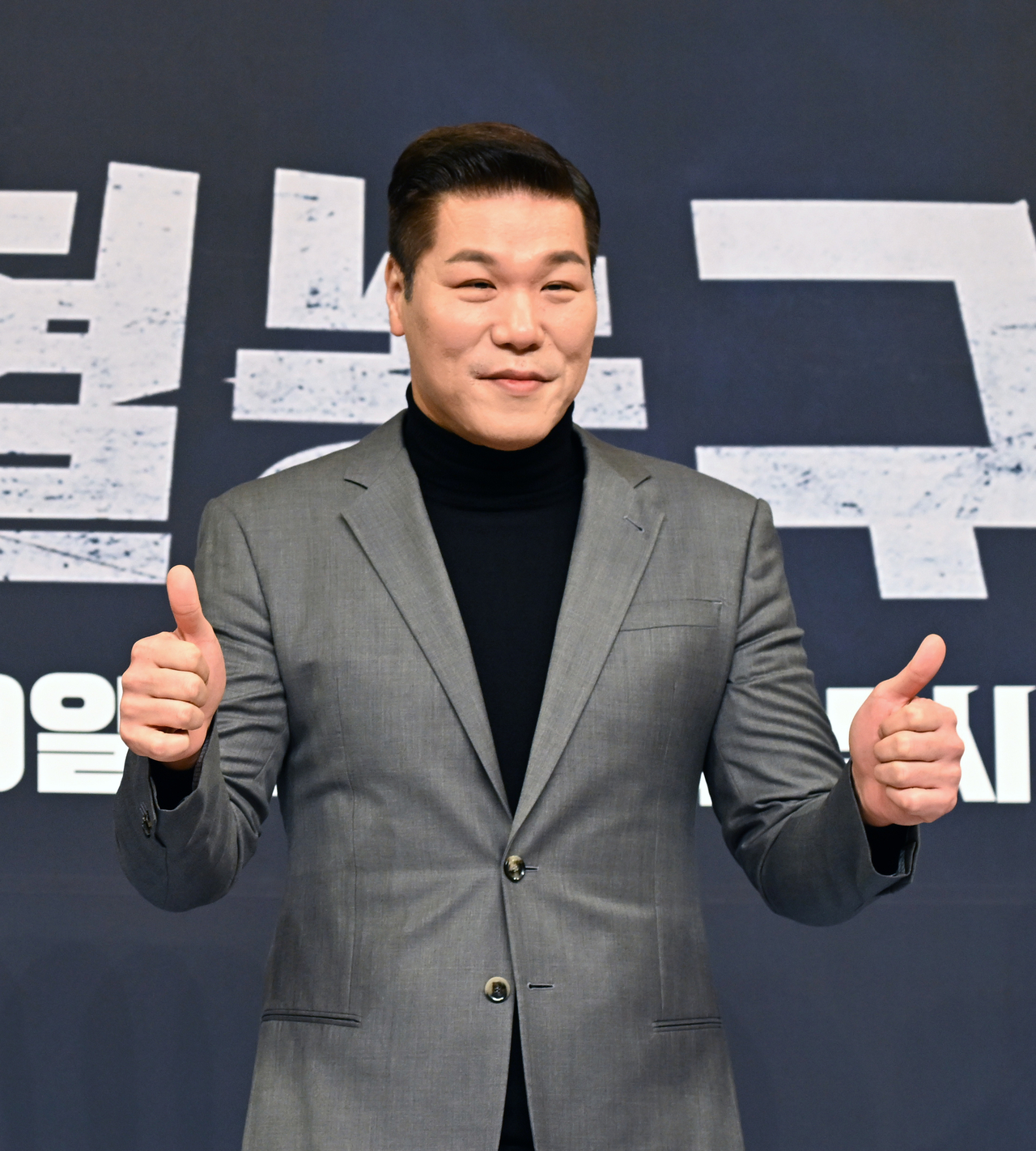 서장훈/사진=윤병찬기자