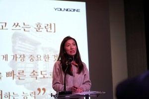 Youngone heiress builds on father’s legacy in Busan lecture