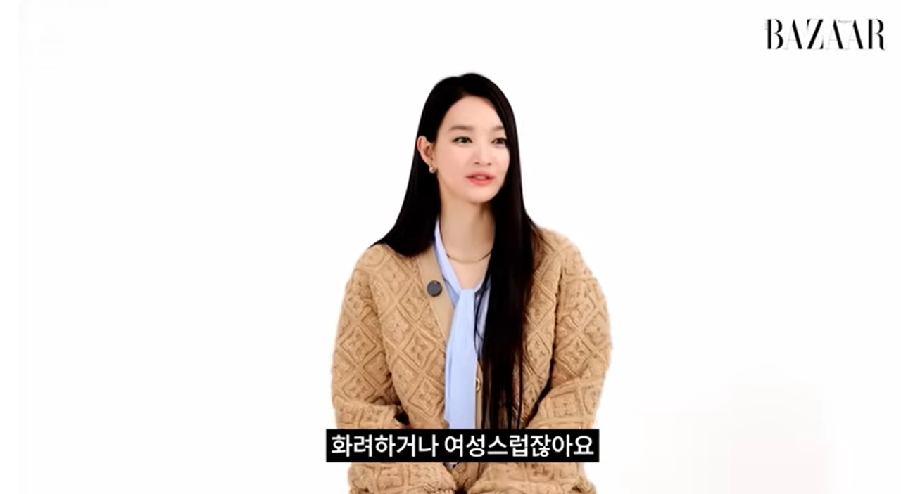 사진=하퍼스 바자 코리아 유튜브 캡처