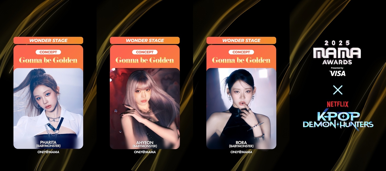 From left: Babymonster's Pharita, Ahyeon and Rora to perform as Huntrix at the 2025 MAMAs (CJ ENM)