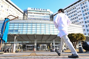 Korea rolls out malpractice insurance support for high-risk surgeons