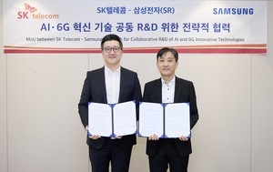 Samsung, SKT team up for 6G, AI-RAN research