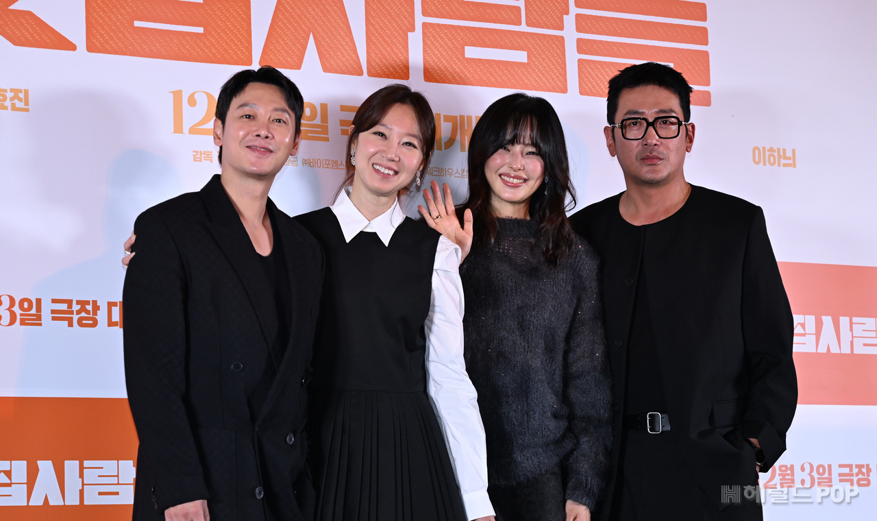 영화 ‘윗집 사람들’ 언론배급시사회/사진=윤병찬 기자