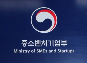중기부, R&D 우수성과 50개사에 장관 표창 - 뉴스 썸네일 이미지