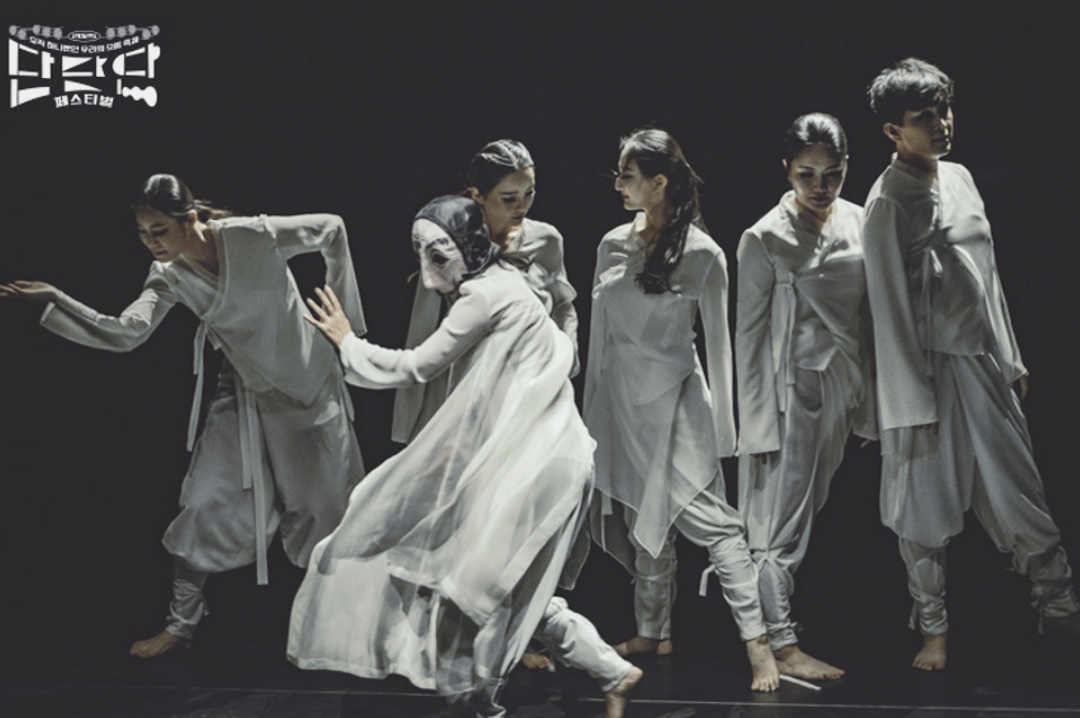 (DanDanDan Festival)