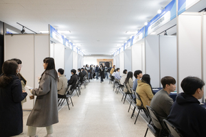 계명대, 지역 산업 맞춤형 '2025 기술인재 취업‧채용 박람회' 개최 - 뉴스 썸네일 이미지