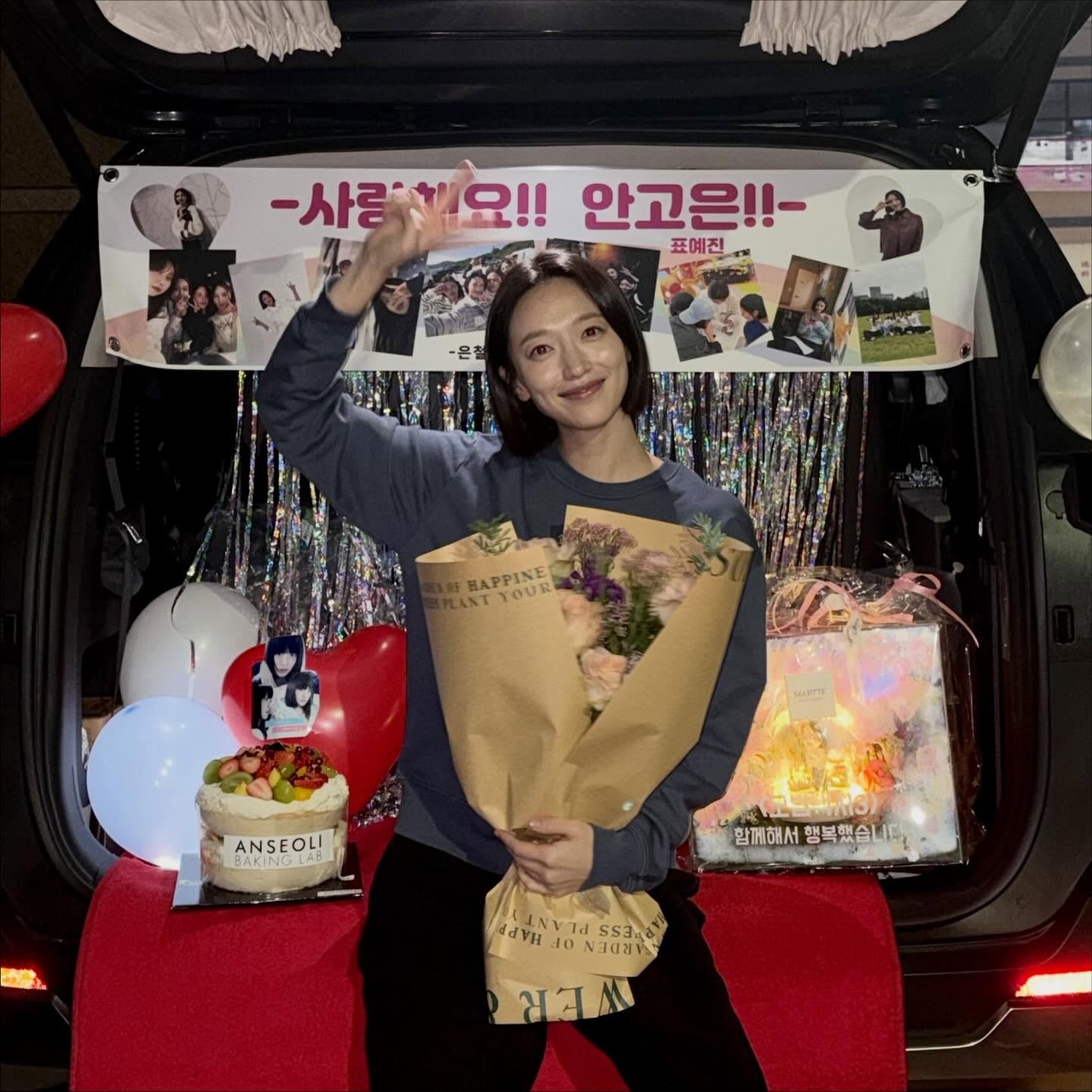 사진=표예진 채널