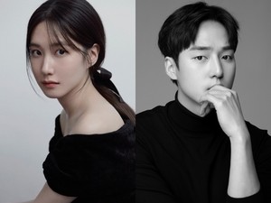 박은빈, 귀신 보는 재벌 상속녀 된다…양세종과 tvN ‘오싹한 연애’ 출연