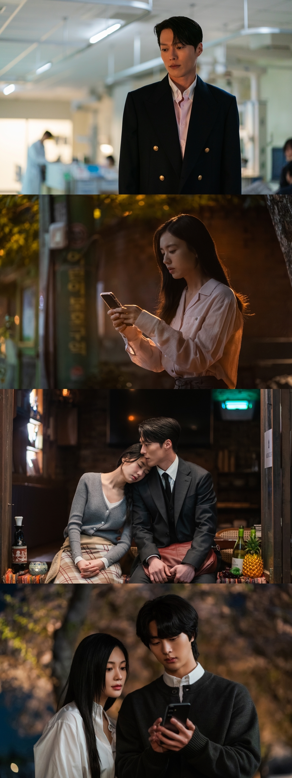 사진 제공 = SBS 새 수목드라마 ‘키스는 괜히 해서!’
