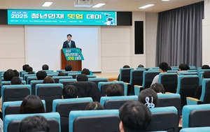 대전 로봇·드론 기업, 청년 인재와 조우 - 뉴스 썸네일 이미지